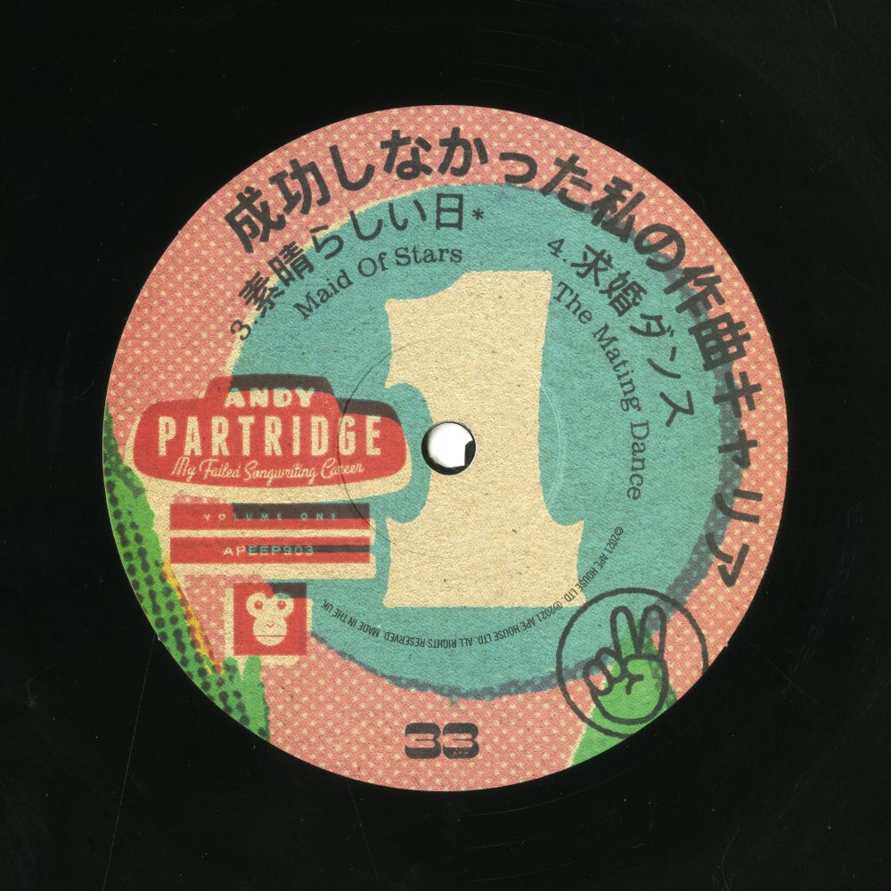Andy Partridge『My Failed Songwriting Career（Volume 1）』04